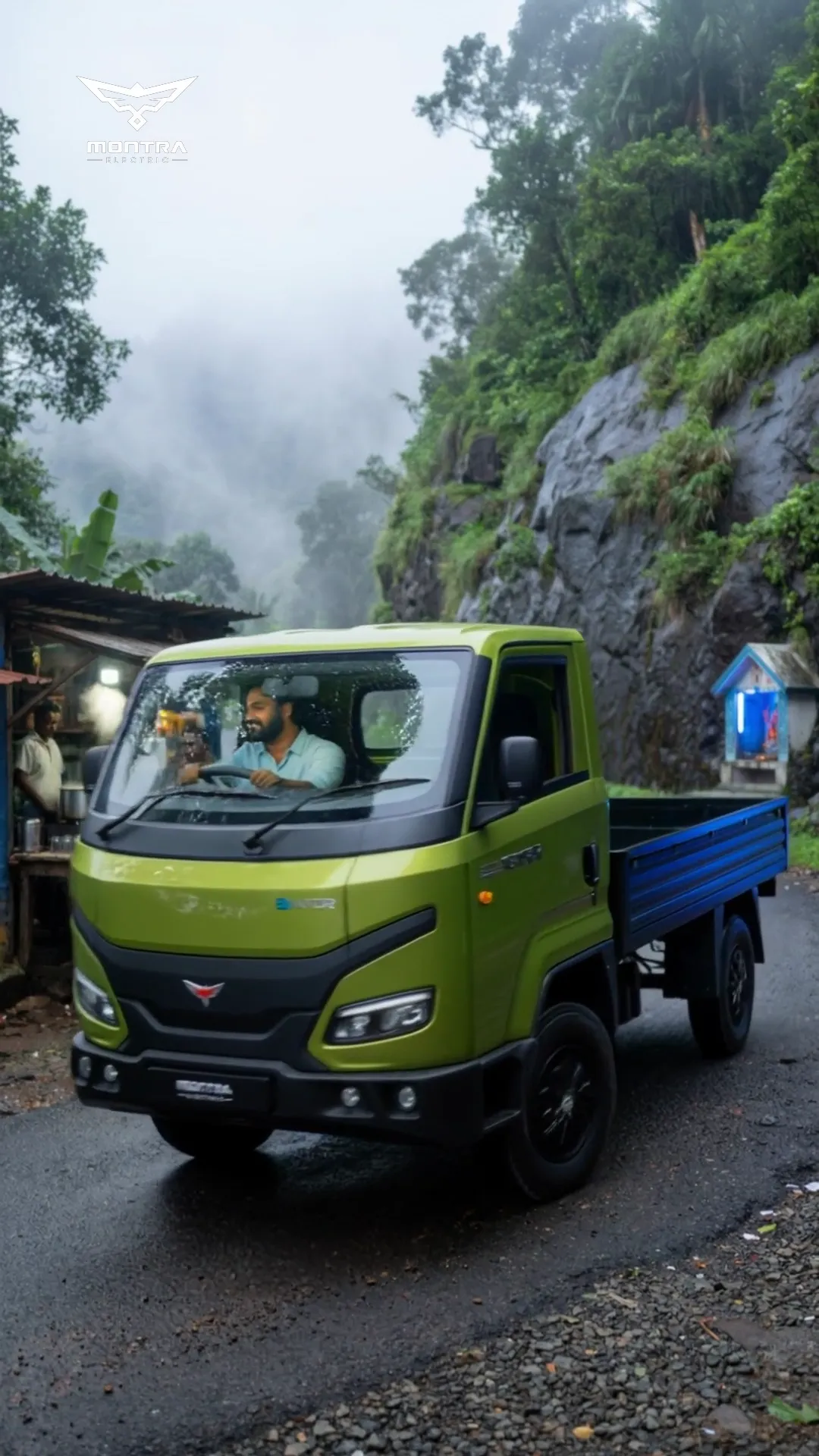 Eviator - Thamaraseey